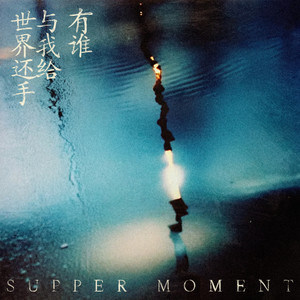 日本视频特黄AAA
