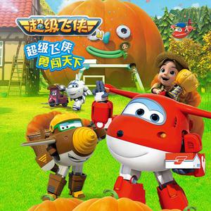 日本视频特黄AAA
