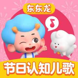 日本视频特黄AAA
