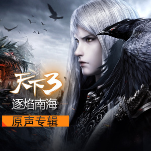 日本视频特黄AAA
