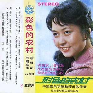 日本视频特黄AAA
