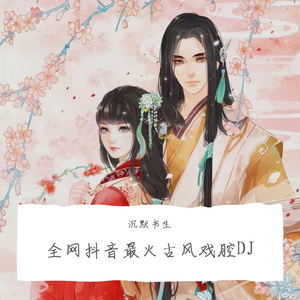 日本视频特黄AAA
