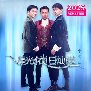 日本视频特黄AAA
