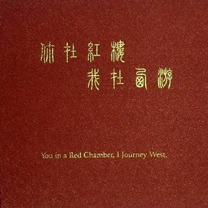 日本视频特黄AAA
