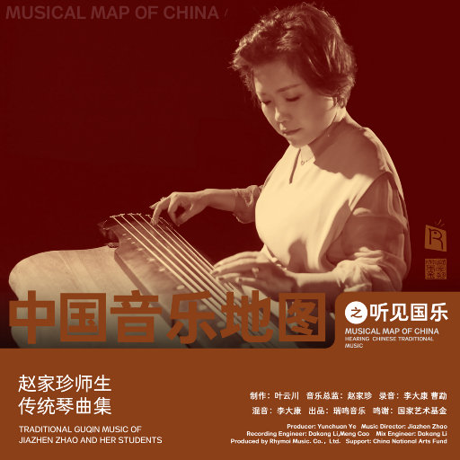 日本视频特黄AAA
